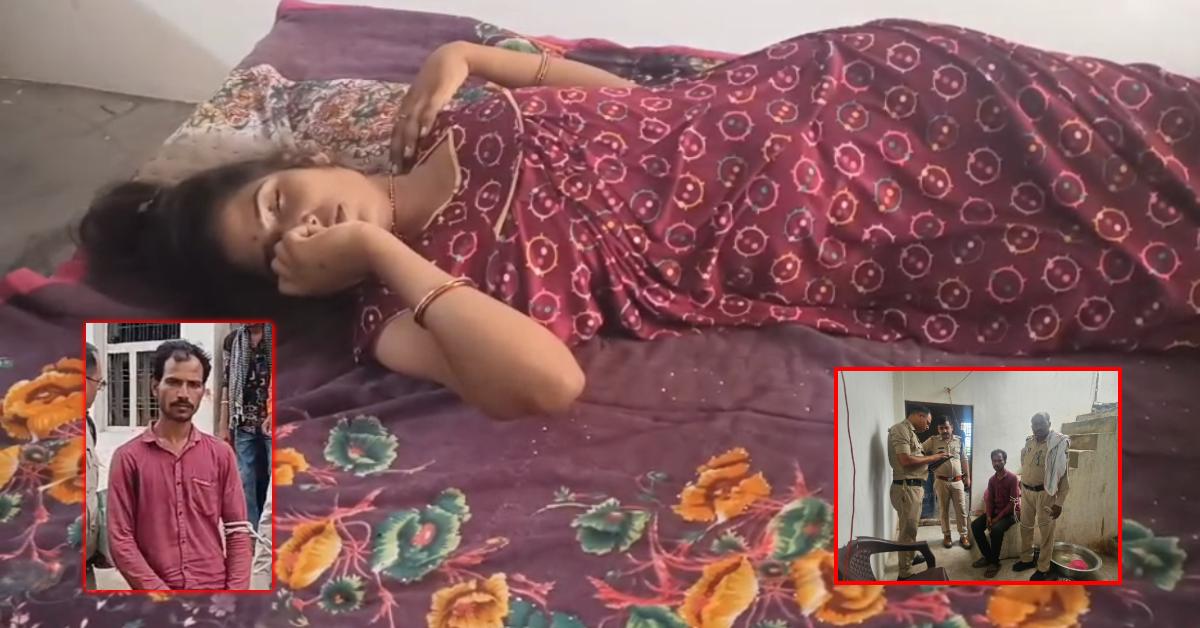 अंधे कत्ल का खुला राज… पति ने तकिए से घोंट दी पत्नी की सांसें, वजह चौंकाने वाली
