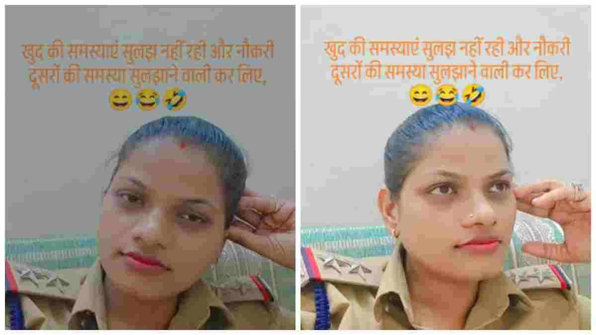 चौकी प्रभारी की वर्दी में रील वायरल: “नौकरी की चिंता” वाले कंटेंट पर मचा बवाल, लाखों की लूट की घटना के बीच चर्चा में ‘मैडम’ की Reel 