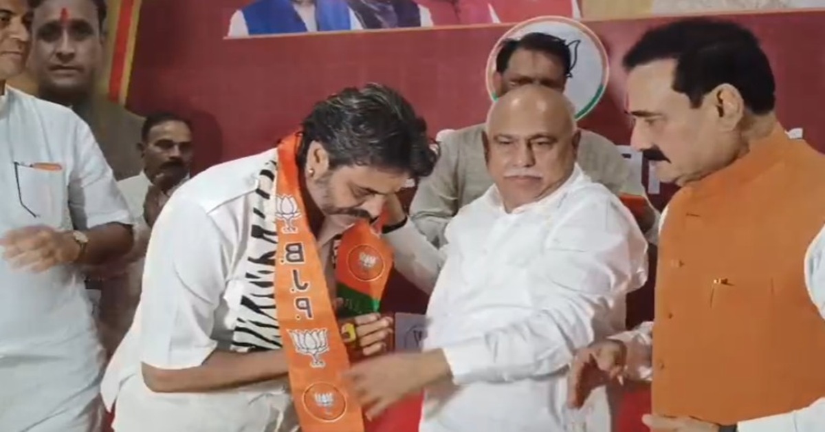 Datia By-election: चुनाव से पहले BJP का बड़ा दांव! कांग्रेस उम्मीदवार के भाई महाराज गोविंद देव ने थामा भगवा दामन