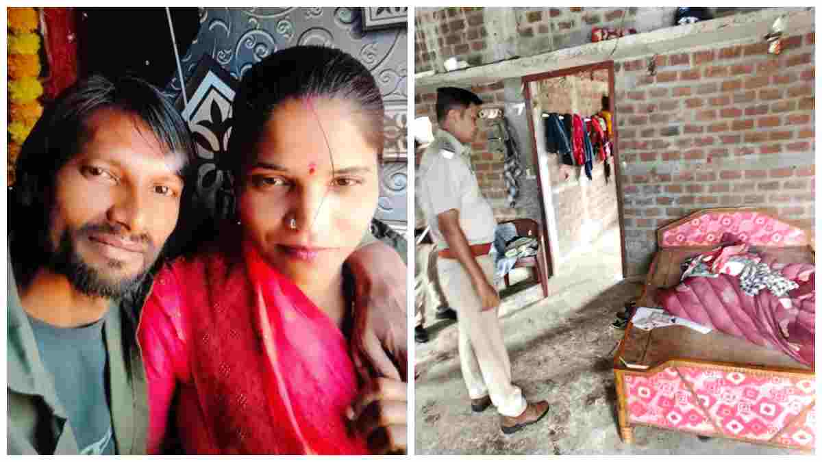 चरित्र शंका में पति बना हैवान: पत्नी की गला घोंटकर की हत्या, ऐसी जगह छिपाया शव देखकर पुलिस के भी उड़े होश    