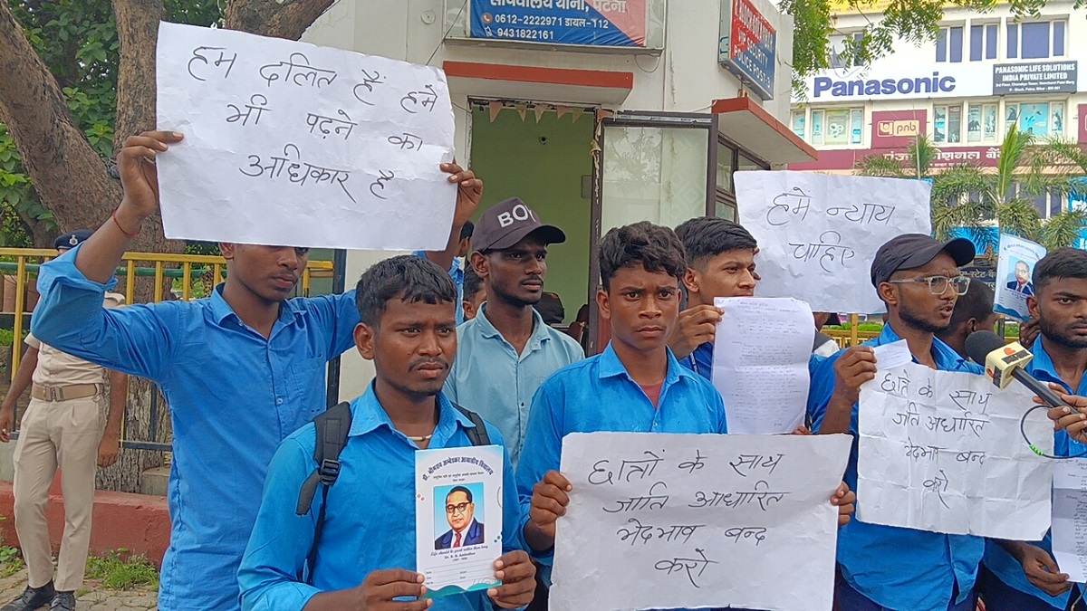 ‘हमें गंदी नाली का कीड़ा कहा जाता है’, 35 KM पैदल चलकर CM से मिलने पहुंचे दलित छात्र