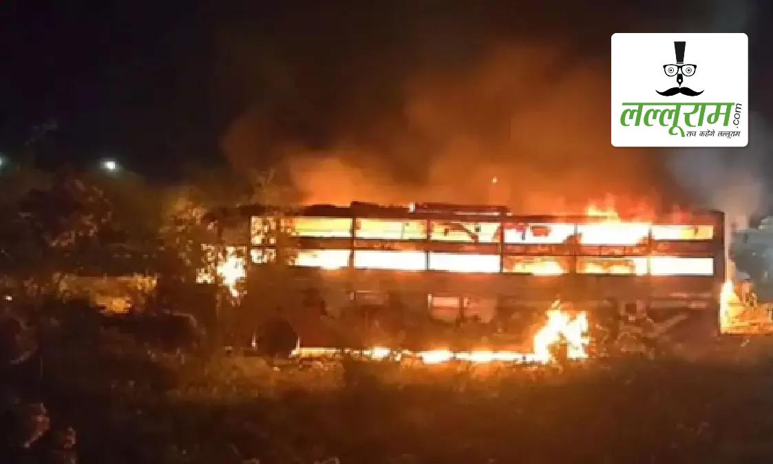 राजस्थान में भीषण सड़क हादसा: टूरिस्ट बस में लगी आग, जिंदा जल गए 8 यात्री, 37 तीर्थयात्री थे सवार