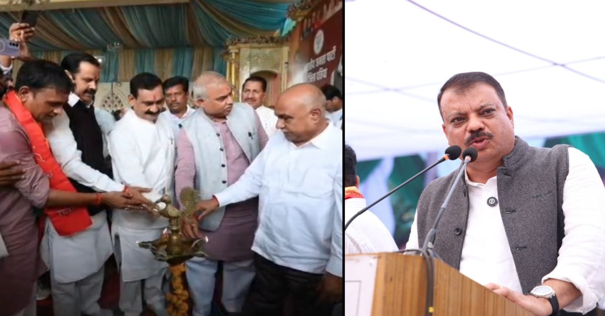दतिया उपचुनाव: बीजेपी के मीडिया सेंटर का उद्घाटन, नेता प्रतिपक्ष बोले- नरोत्तम मिश्रा का दर्द मंच से झलक रहा