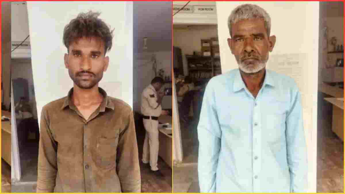 हत्यारे बेटे का खौफनाक कांड: 40 हजार मांगने पर पिता की हत्या, फिर बक्से में डाला शव, पुलिस को 11 महीने बाद मिला कंकाल