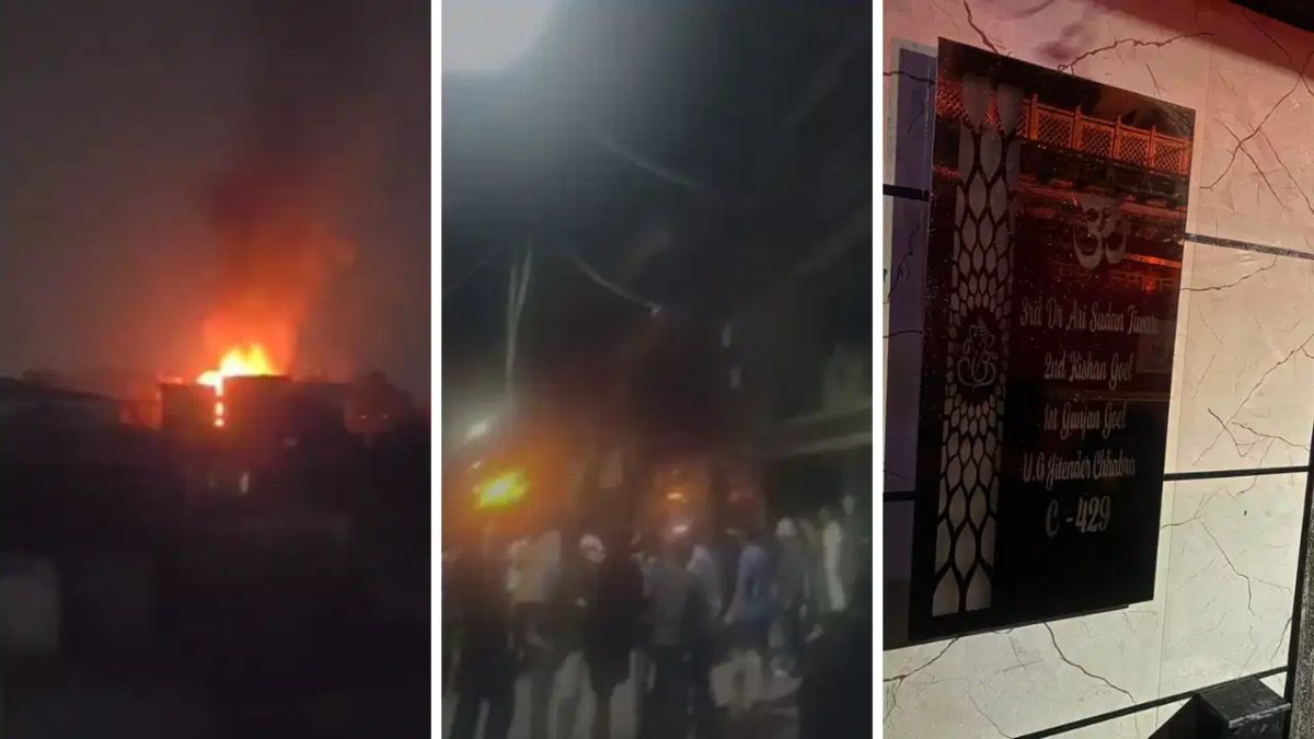 DRDO वैज्ञानिक का घर जलकर राख: दिल्ली के मजलिस पार्क की घटना, AC के शॉर्ट सर्किट से भड़की भीषण आग