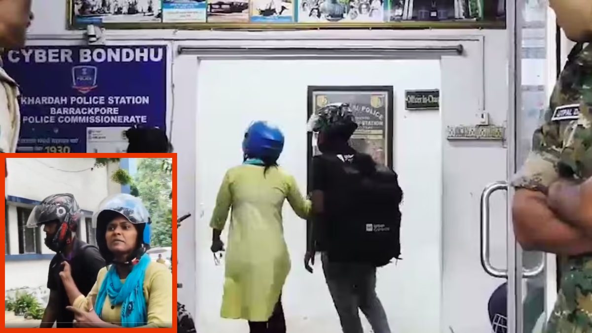 डिलीवरी बॉय ने जिस महिला को प्राइवेट पार्ट दिखाया, वो लेडी कॉन्स्टेबल निकली, 400 मीटर दूर थाने तक घसीटकर ले गई, Watch Video