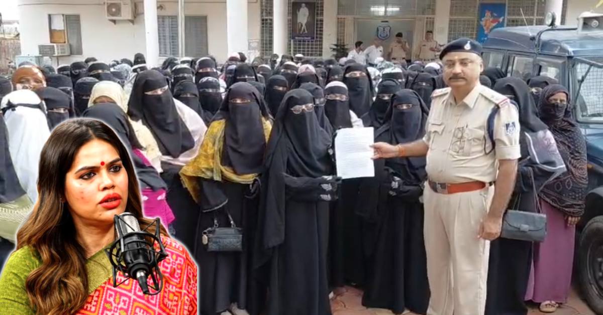 नाज़िया इलाही पर कार्रवाई की मांग: थाने पहुंचीं मुस्लिम समुदाय की महिलाएं, पैगंबर मोहम्मद पर आपत्तिजनक टिप्पणी का आरोप