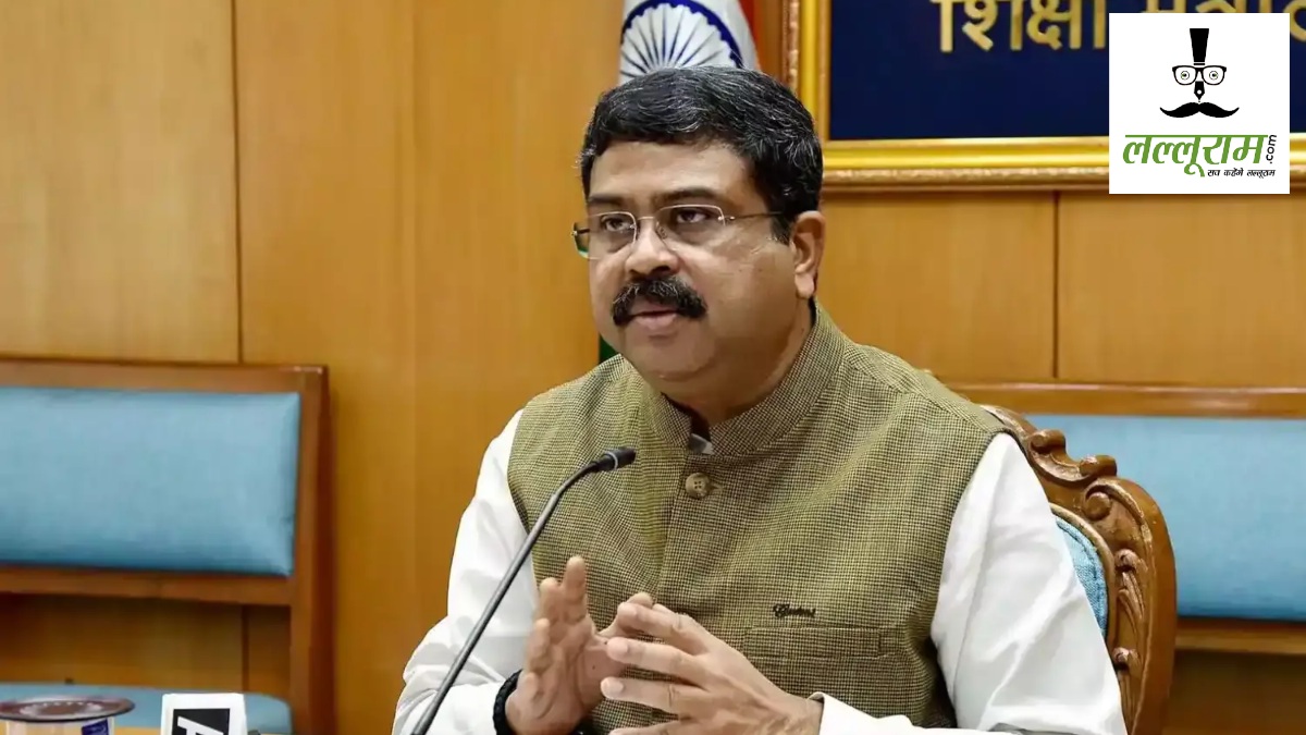 CJP प्रदर्शन के बीच धर्मेंद्र प्रधान का इस्तीफा, जानें उनके राजनीतिक सफर की पूरी कहानी