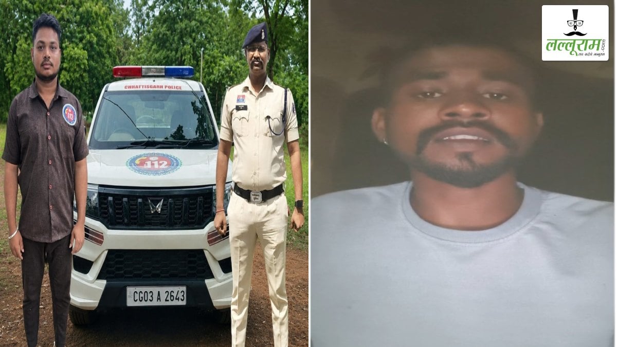 डायल 112 की टीम का मानवीय चेहरा: परिवार को घरेलू हिंसा से बचाया, इनाम के रुपये को भी ठुकराया