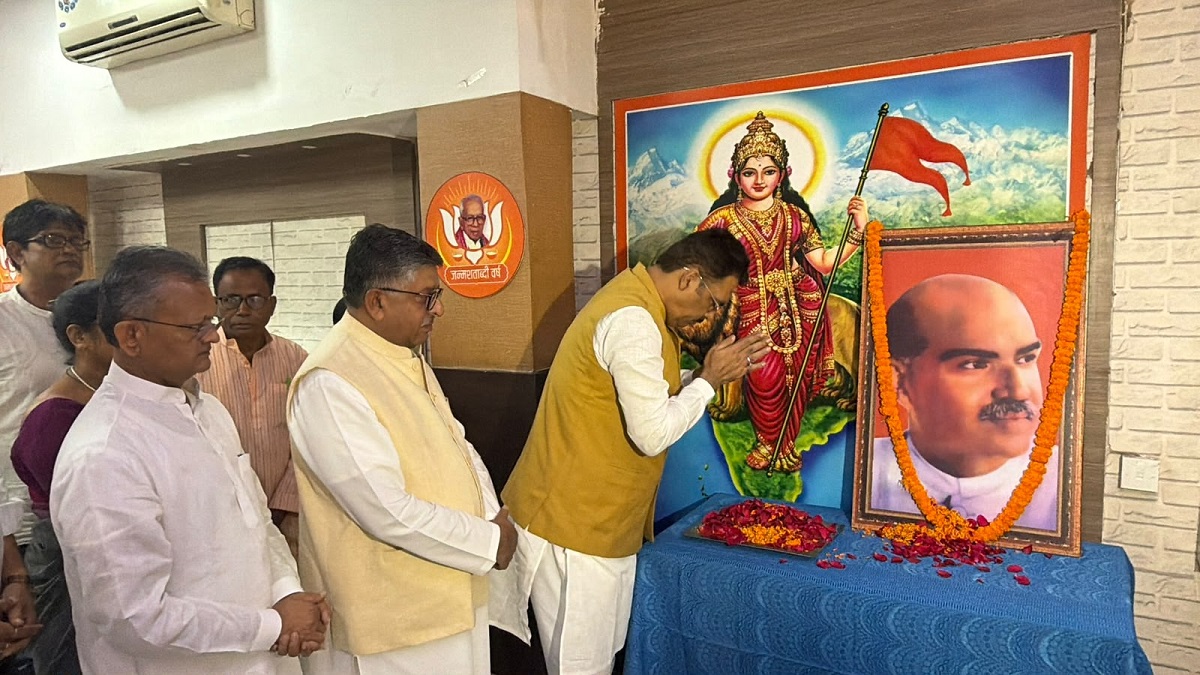 भाजपा कार्यालय में मनी डॉ. श्यामा प्रसाद मुखर्जी की जयंती, 25 से अधिक पार्कों में लगेगी प्रतिमाएं