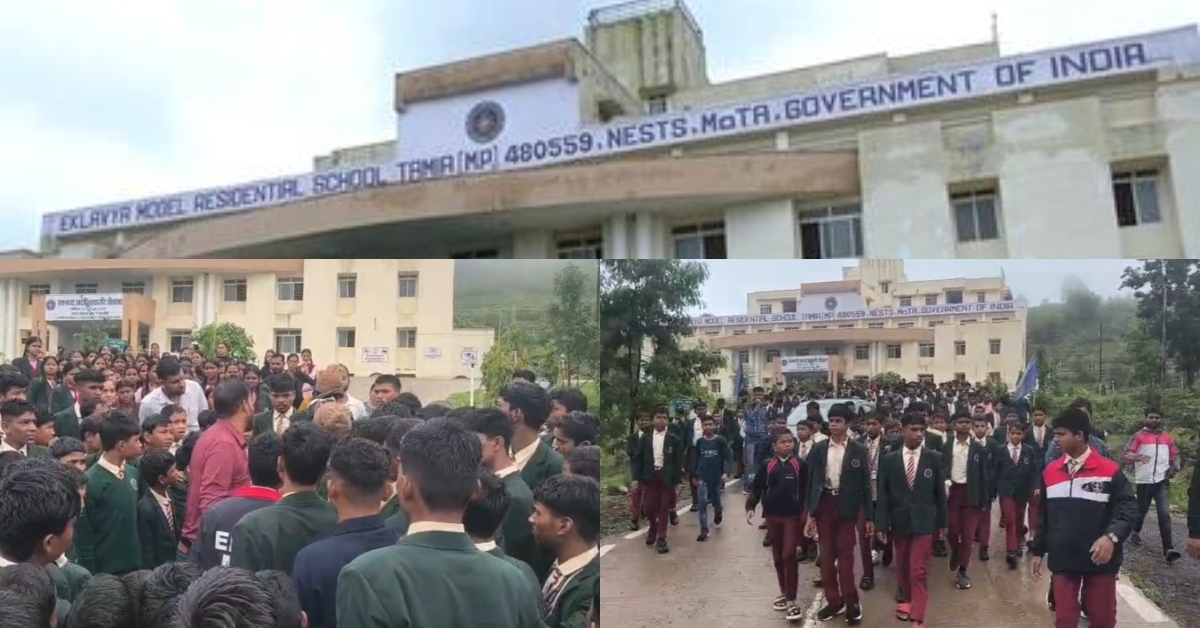 एकलव्य स्कूल में बवाल! कीड़ों वाले खाने के खिलाफ छात्रों का हल्ला बोल, कहा- ‘कलेक्टर आएंगे तभी उठेंगे’