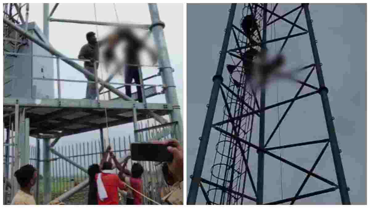 युवक ने फांसी लगाकर दी जान: मोबाइल टावर में 200 फीट ऊपर चढ़कर की आत्महत्या, सुसाइड नोट नहीं मिलने से गहराया सस्पेंस     