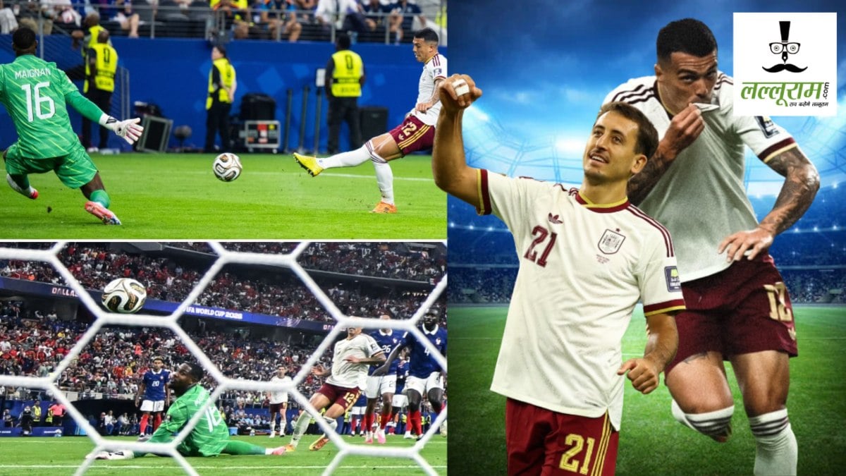 FIFA World Cup 2026 : स्पेन ने खत्म किया 16 साल का इंतजार, फ्रांस को हराकर फाइनल में पहुंचा