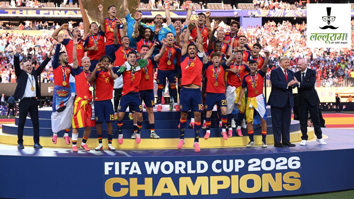 FIFA WC 2026 Final : ‘वीवा एस्पाना’… 16 साल बाद वर्ल्ड चैंपियन बना स्पेन, फाइनल में अर्जेंटीना को 1-0 से हराया