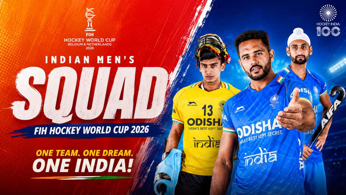 FIH Men’s Hockey World Cup 2026 के लिए भारतीय स्कवाड का ऐलान: हरमनप्रीत सिंह की कप्तानी में 51 साल का सूखा खत्म करने उतरेगी टीम, देखें पूरा शेड्यूल