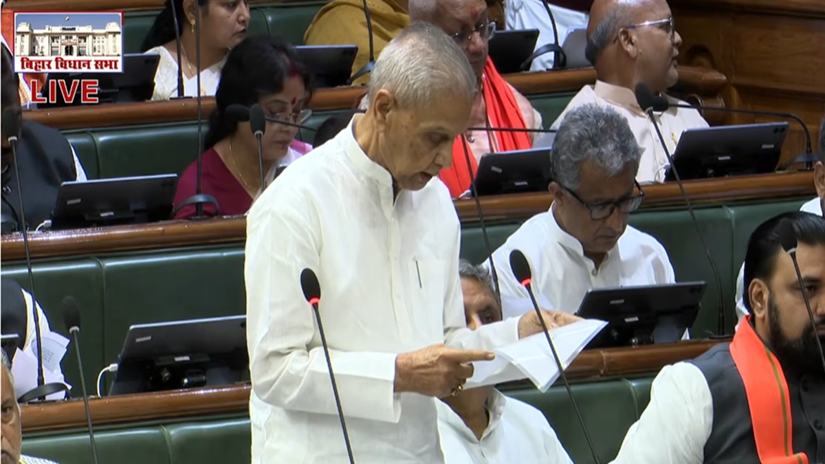 बिहार मानसून सत्र: सदन में पेश हुआ 87,383 करोड़ का अनुपूरक बजट, पहले दिन की कार्यवाही स्थगित