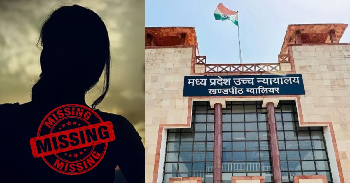 HC की फटकार: लापता लड़कियों की तलाश को गंभीरता से नहीं ले रही MP पुलिस, भिंड SP की कार्यप्रणाली पर उठाए सवाल!