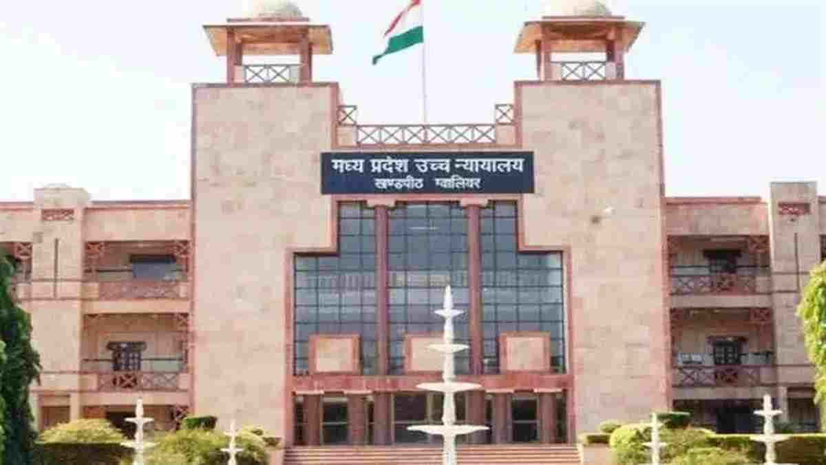 हाईकोर्ट का बड़ा फैसला: रिपोर्ट में देरी से प्रशासन की कार्रवाई ध्वस्त, डेयरी संचालक पर लगा 1 लाख का जुर्माना रद्द 