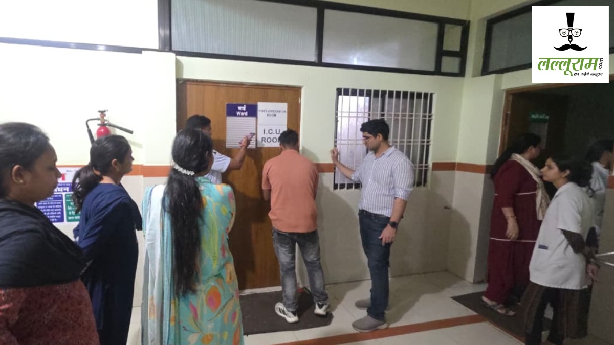 मरीजों की मौत के बाद डी.डी. हॉस्पिटल पर बड़ा एक्शन, लाइसेंस निरस्त करने के साथ ही सील करने का आदेश जारी