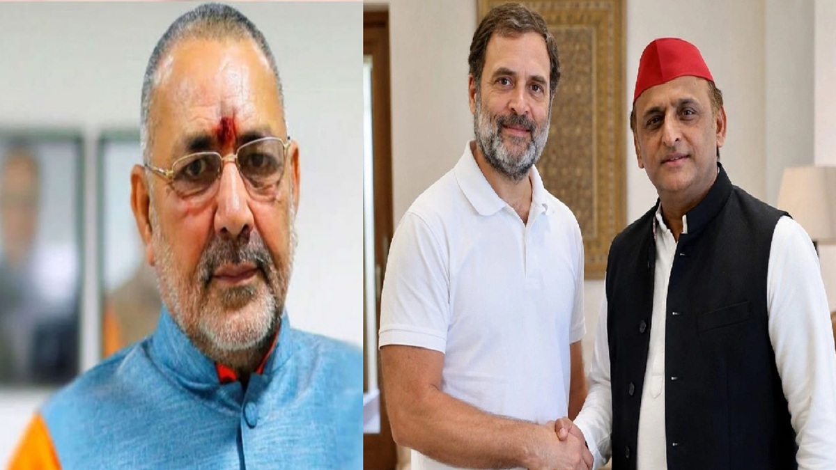 ‘राहुल-अखिलेश ने संसद को बंधक बनाया’, गिरिराज सिंह का बड़ा हमला, सीवान फायरिंग पर कही ये बात
