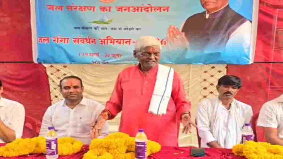 सिंधिया के रवाना होते ही सक्रिय हुए विधायक: ‘जल गंगा संवर्धन अभियान’ के समापन में पहुंचे पन्नालाल शाक्य, केंद्रीय मंत्री के कार्यक्रम से थे नदारद
