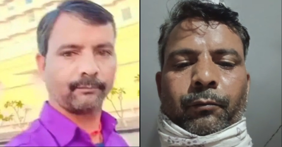 टैक्सी ड्राइवर ने ने की आत्महत्या: सुसाइड से पहले बनाया वीडियो, पत्नी और साली पर लगाए ये गंभीर आरोप
