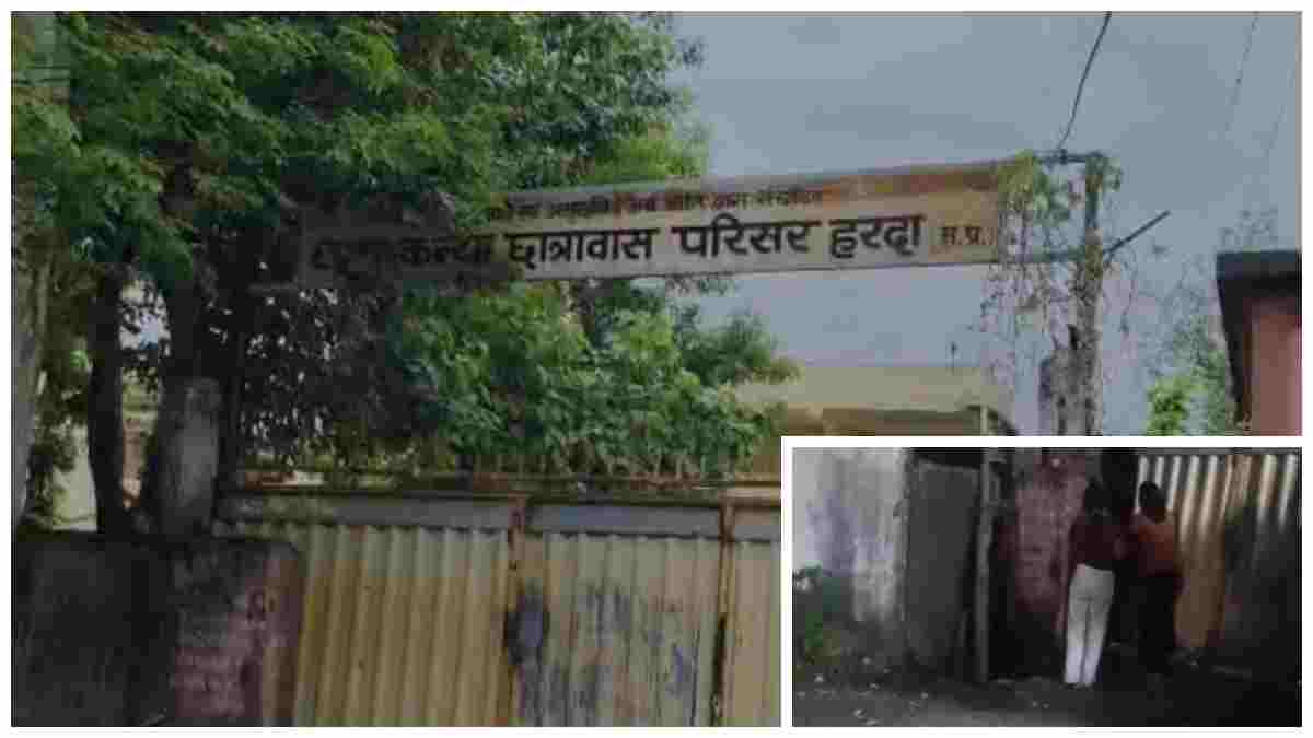 हरदा हॉस्टल में छात्राओं के बीच मारपीट: वार्डन को हटाने की मांग और समर्थन को लेकर सीनियर-जूनियर में विवाद, कई छात्राएं घायल  