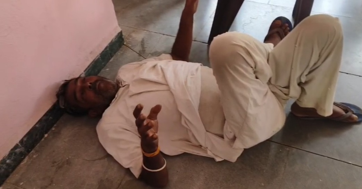 साहब! हम थक चुके… न्याय की आस में पहुंचे किसान ने खाया जहर, इलाज के दौरान मौत