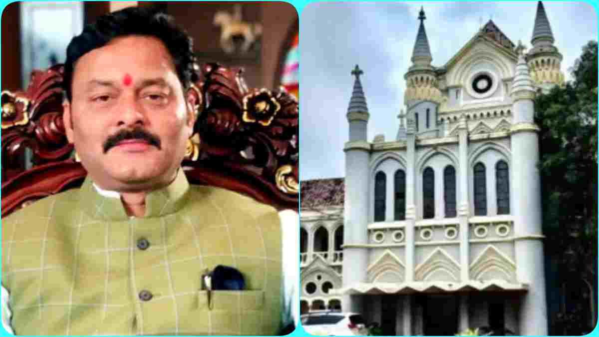 जज को फोन करने का मामला: BJP MLA संजय पाठक की बिना शर्त माफी स्वीकार, कोर्ट ने कहा- ऐसी गलती न दोहराएं