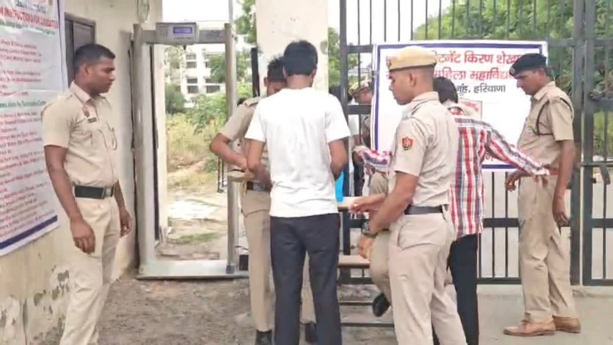 HTET-2026: आज PGT लेवल-3 की परीक्षा, 238 केंद्रों पर 73 हजार से अधिक अभ्यर्थी देंगे एग्जाम