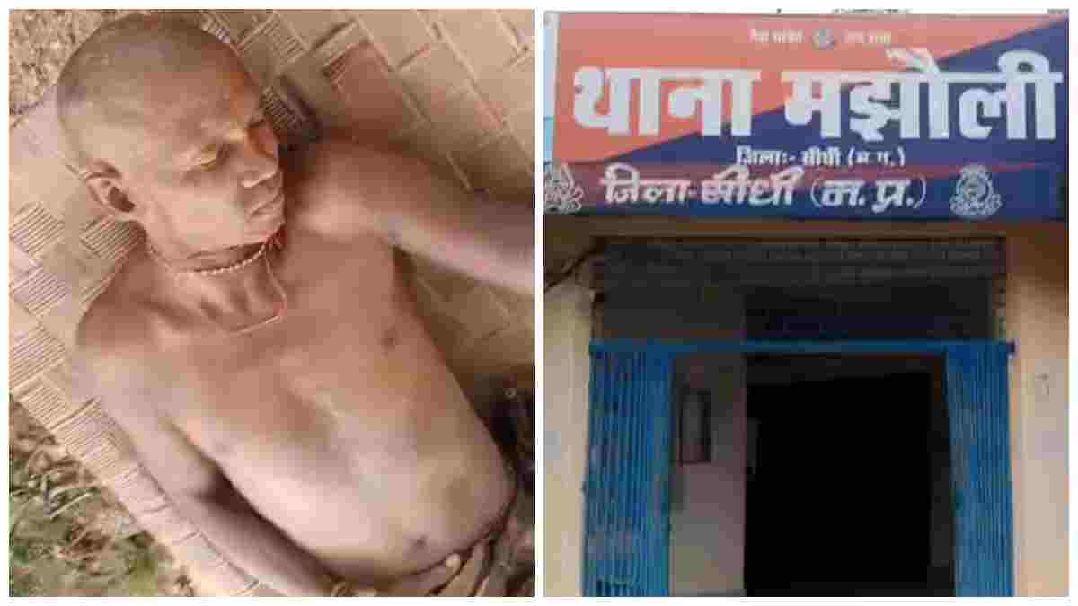 शराब के नशे में युवक की हत्या: मामूली कहासुनी में उतारा मौत के घाट, वारदात के बाद जंगल में फेंकी लाश 