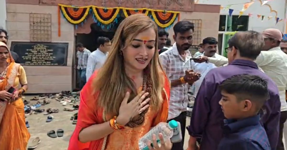 ‘महिलाओं के लिए कोई आश्रम पूरी तरह सुरक्षित नहीं’, उज्जैन में हर्षा रिछारिया का बड़ा बयान, ब्यूटी पार्लर जाने पर कही ये बात