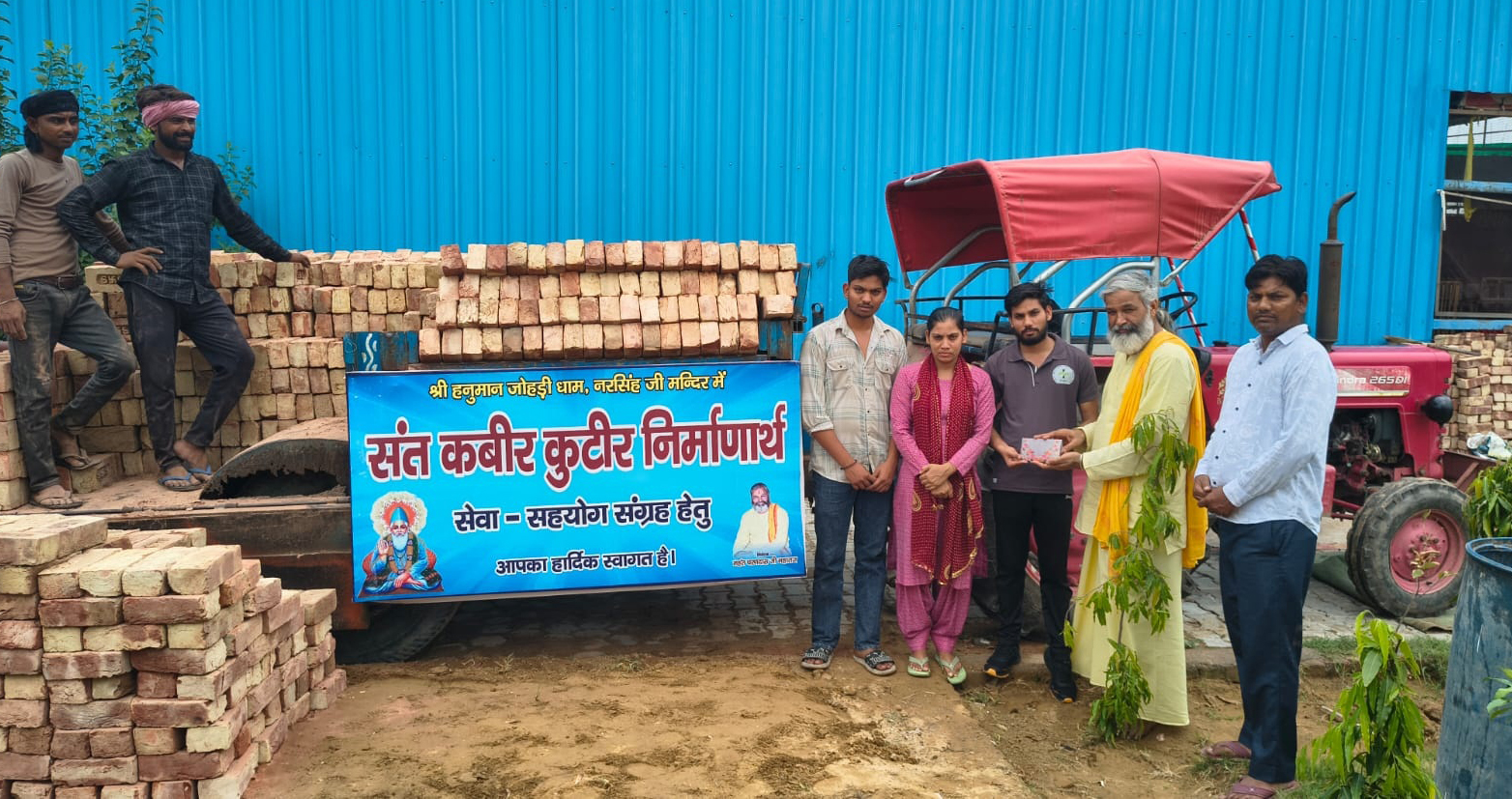 भिवानी: जनसहयोग से बन रहा हनुमान जोहड़ी मंदिर का संत कबीर साधना व सत्संग भवन, श्रद्धालुओं ने बढ़ाया सहयोग