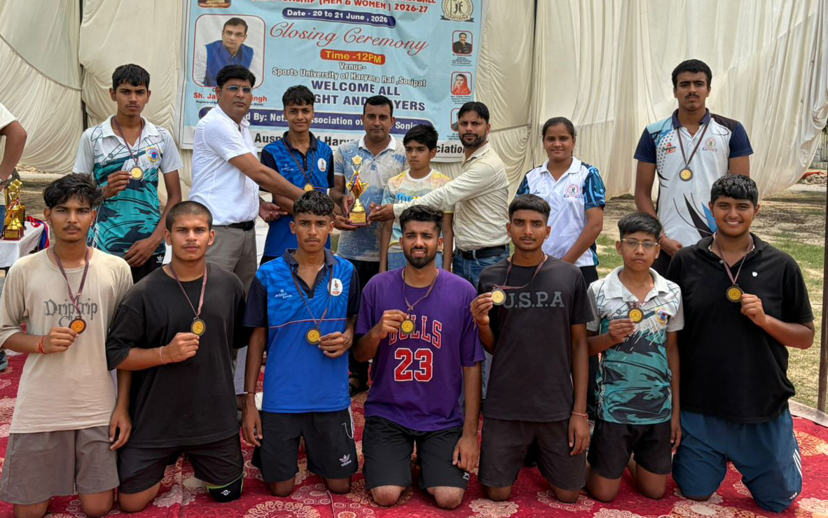 राज्य स्तरीय नेटबॉल प्रतियोगिता: श्री बालाजी स्कूल भिवानी ने जीता कांस्य पदक, खिलाड़ियों ने बढ़ाया जिले का मान