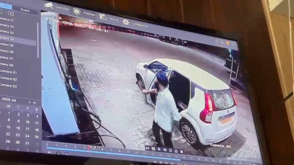 करनाल में 3100 रुपये का पेट्रोल भरवाकर फरार हुए तीन लोग, पुलिस कॉम्प्लेक्स के पास हुई वारदात