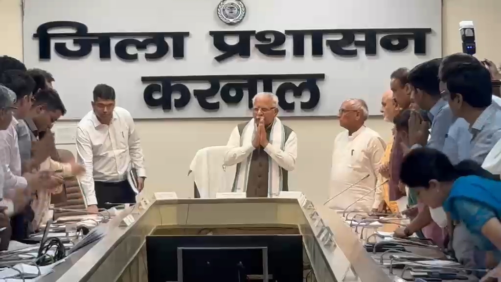 करनाल में दिशा समिति की बैठक: केंद्रीय मंत्री मनोहर लाल बोले- विकास कार्यों की समीक्षा हुई, तीन महीने बाद फिर होगी बैठक