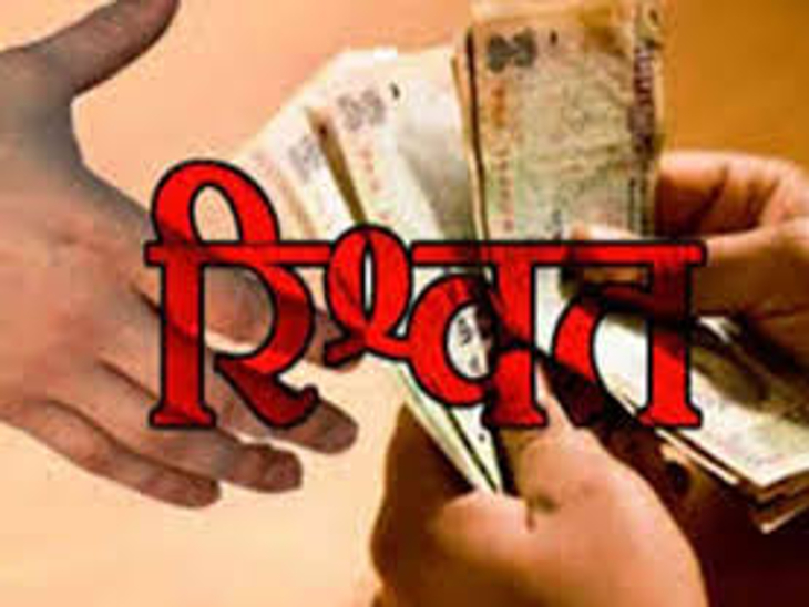 बठिंडा में विजिलेंस का बड़ा एक्शन: 20 हजार रुपये की रिश्वत लेते ASI बलजीत सिंह रंगे हाथ गिरफ्तार