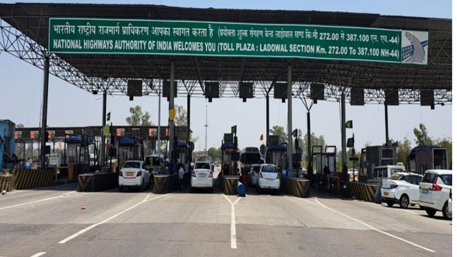 भारत-अमेरिका ट्रेड डील के विरोध में किसानों का प्रदर्शन, लाडोवाल टोल प्लाजा शाम 4 बजे तक फ्री