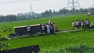होशियारपुर में छात्रों से भरी स्कूल बस खेत में पलटी, 10 बच्चे सुरक्षित; मची अफरा-तफरी