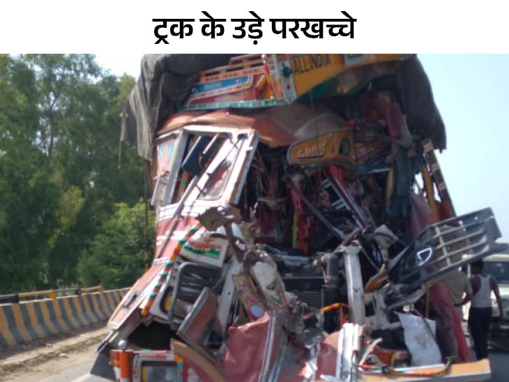 हाजीपुर में दो ट्रकों की आमने-सामने भीषण टक्कर, चालक गंभीर घायल; घंटों लगा लंबा जाम