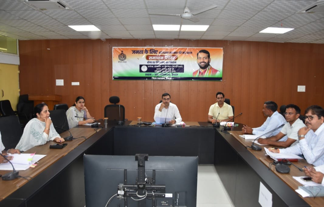 26 जुलाई को गुहला-चीका में लगेगा मुख्यमंत्री अंत्योदय परिवार उत्थान योजना मेला, एक ही स्थान पर मिलेंगी सरकारी योजनाओं की सुविधाएं