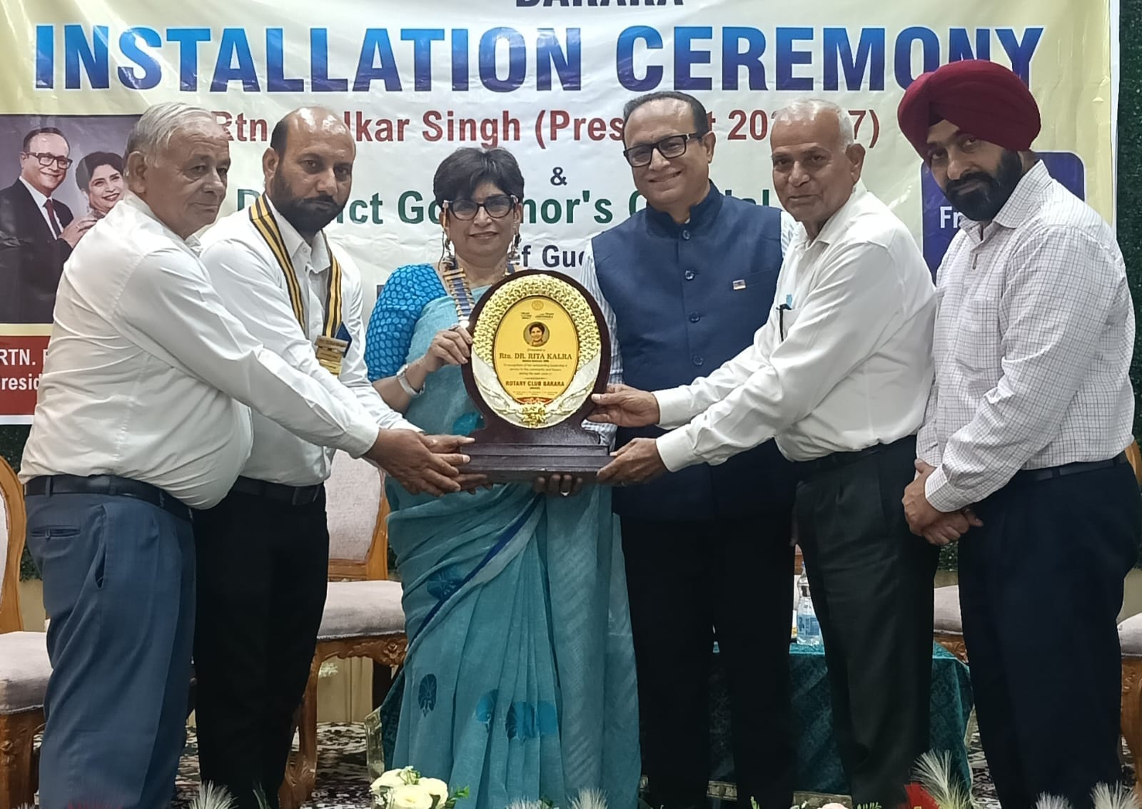 रोटरी क्लब बराड़ा की नई कार्यकारिणी ने संभाली कमान, 20 गरीब बच्चों की शिक्षा का उठाएगा पूरा खर्च