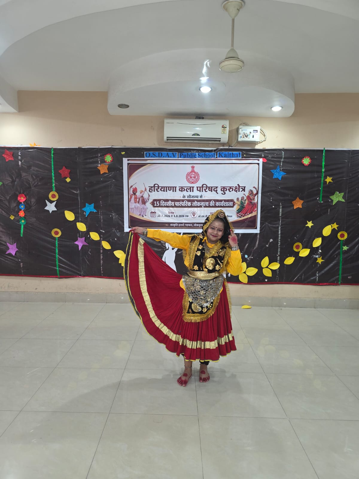 कैथल में हरियाणा कला परिषद की 15 दिवसीय लोक नृत्य कार्यशाला शुरू, विद्यार्थियों ने हरियाणवी संस्कृति की बिखेरी छटा