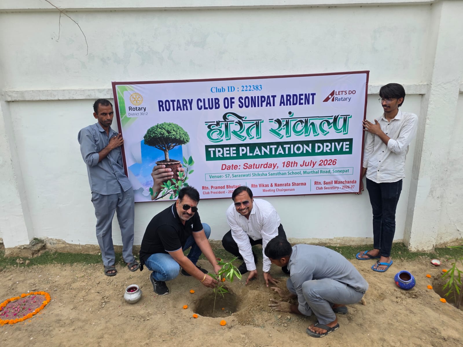 हरित संकल्प अभियान: रोटरी क्लब ऑफ सोनीपत आरडेन्ट ने लगाए पौधे, डीजी अमित गुप्ता ने किया रोटरी पार्क का उद्घाटन