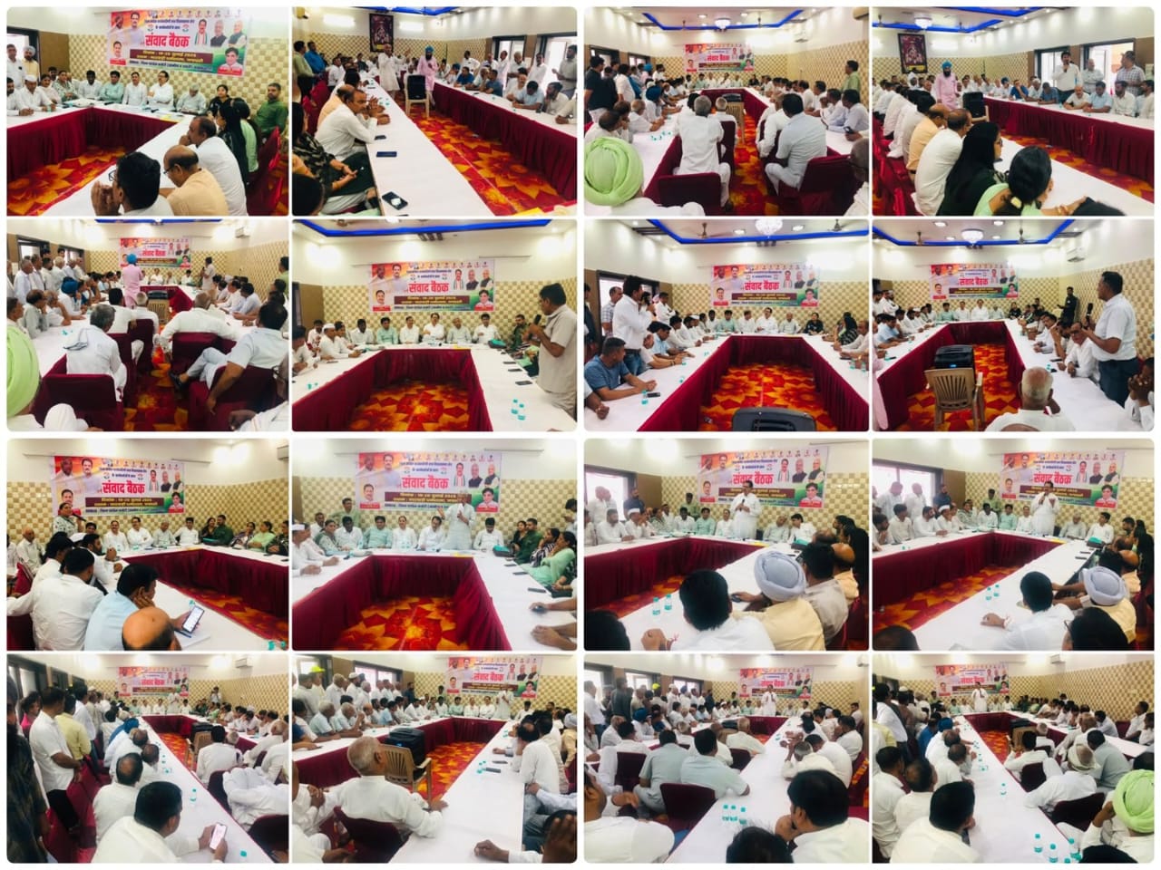 यमुनानगर पहुंचे कांग्रेस प्रभारी संजय दत्त, बूथ स्तर तक संगठन मजबूत करने की रणनीति पर मंथन
