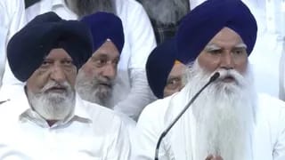 शिअद में बड़ी फूट: इकबाल सिंह झूंदा समेत 15 नेताओं ने वारिस पंजाब दे को दिया समर्थन