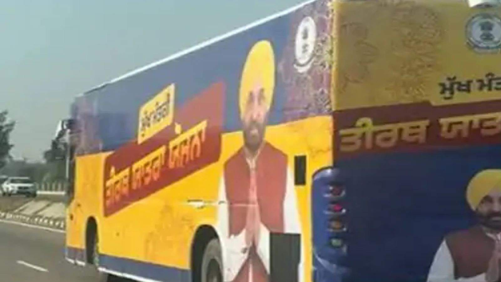 मुख्यमंत्री तीर्थ यात्रा बस पर हमला, श्रद्धालुओं में मची दहशत; दो आरोपी गिरफ्तार
