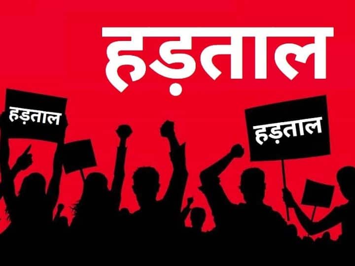 पंजाब बस यूनियन की दो टूक: मांगें पूरी नहीं हुईं तो 3 से 5 अगस्त तक रहेगी हड़ताल, चक्का जाम की चेतावनी