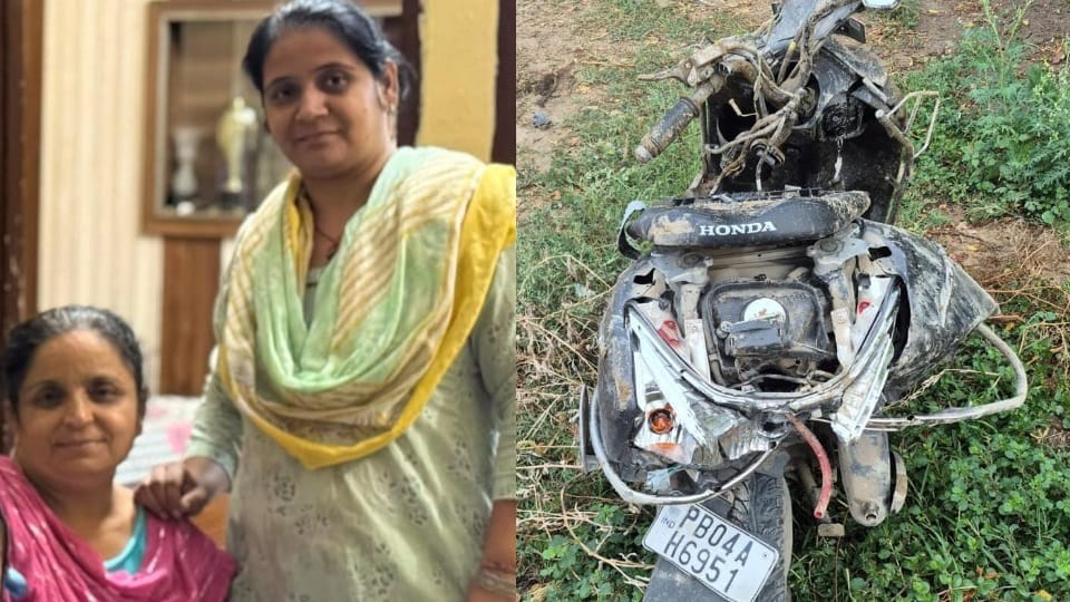 फरीदकोट सड़क हादसा: पानी भरकर लौट रहीं देवरानी-जेठानी को तेज रफ्तार कार ने कुचला, दोनों की मौत