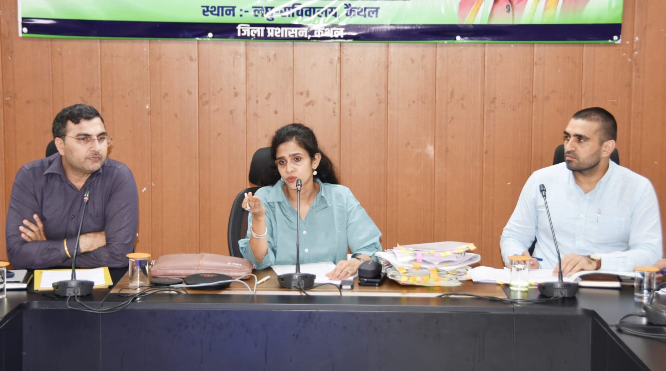 कैथल में भव्य होगा जिला स्तरीय स्वतंत्रता दिवस समारोह, पुलिस लाइन मैदान में तैयारियां तेज : डीसी अपराजिता